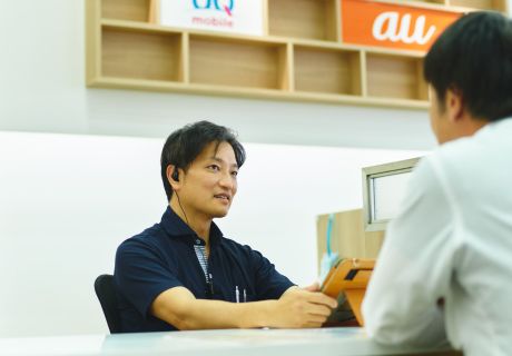 au三刀屋店
